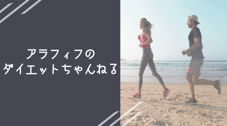 cook 今日なに作ろ？